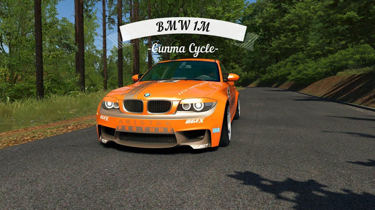 BMW 1M - Gunma Cycle | Assetto Corsa. смотреть онлайн
