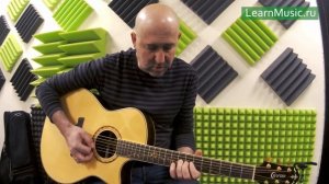 Как играть тремоло на гитаре | Урок игры на гитаре