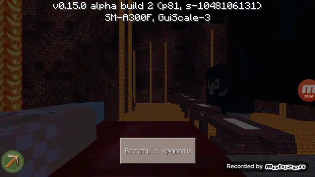 [Бешанный паркур] 3 часть МАЙНКРАФТ 0.15.0(ДОРОГА В НЕКУДА) смотреть онлайн