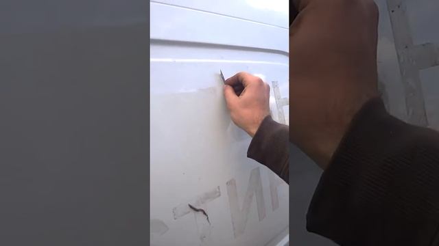 Как отмыть клей после удаления пленки с автомобиля смотреть онлайн