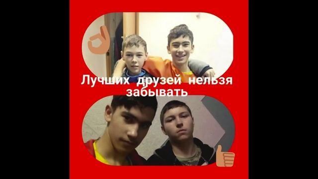 Я и мои самые близкие люди смотреть онлайн