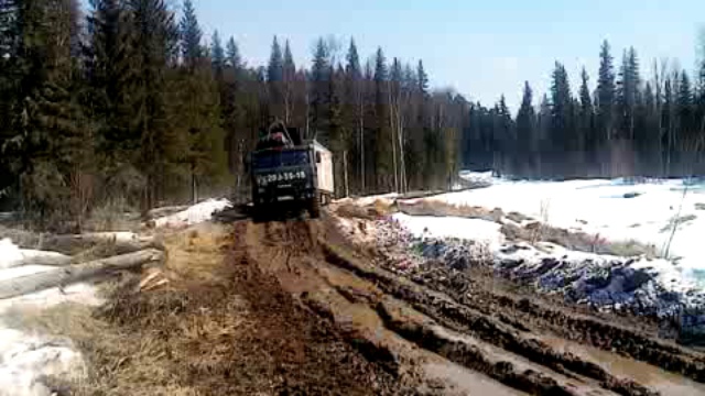 MOV00020 смотреть онлайн