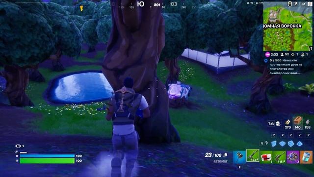 NVIDIA RTX 3050 FORTNITE | i5-12450H | 1080p 4k HD | EPIC GRAPH | GAMEPLAY смотреть онлайн