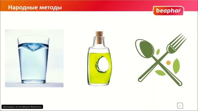 Расстройства ЖКТ новорожденных смотреть онлайн