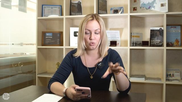 Как налоговая реконструкция спасла хлебозавод от уплаты 74 млн смотреть онлайн