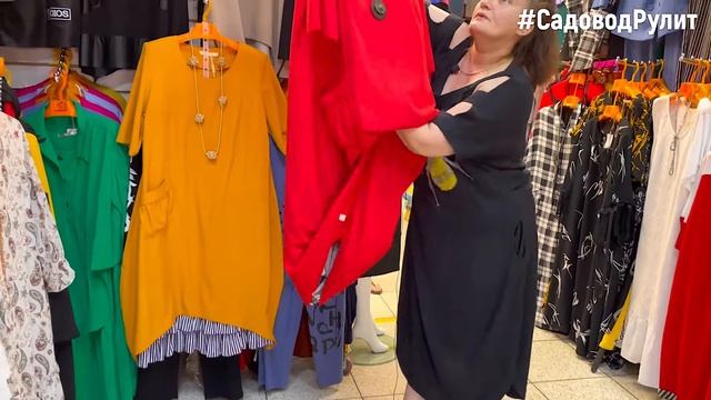 БОЛЬШИЕ РАЗМЕРЫ ? КРАСИВАЯ ЖЕНСКАЯ ОДЕЖДА ? ОСЕНЬ 2022? Распродажа летней коллекции смотреть онлайн