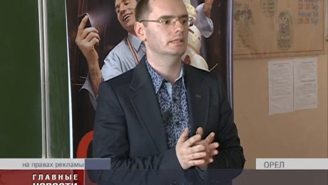 tele 2 смотреть онлайн