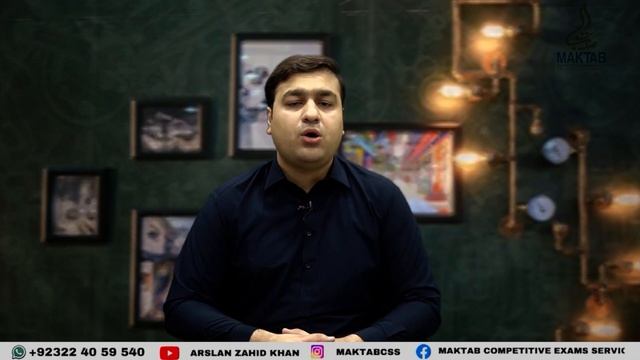 "The ULTIMATE Guide to Choose the Right CSS Optional Subjects - Arslan Zahid Khan" смотреть онлайн
