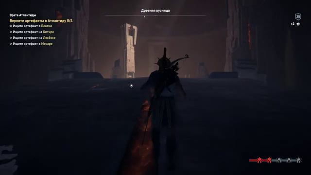 Assassin's Creed Odyssey КАК И ГДЕ ПРОКАЧАТЬ КОПЬЕ ЛЕОНИДА смотреть онлайн