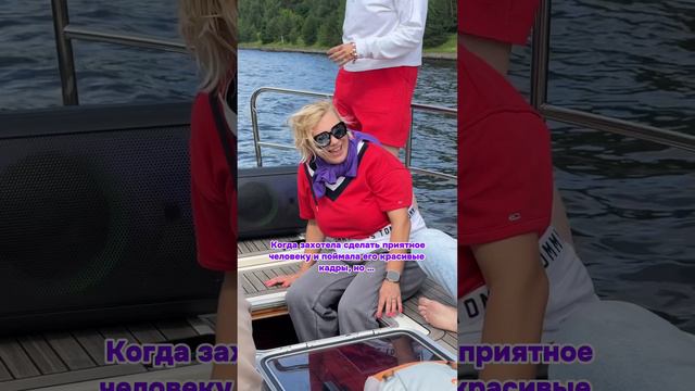 Екатерина Селявина