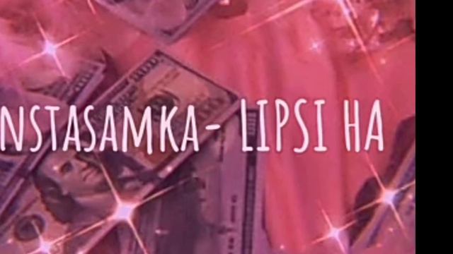 🦋||ремикс ПЕСНИ-LIPSI HA||💦какой следуйщий ремикс? смотреть онлайн