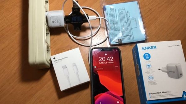 iPhone XS - быстрая зарядка(PD) Anker A2017