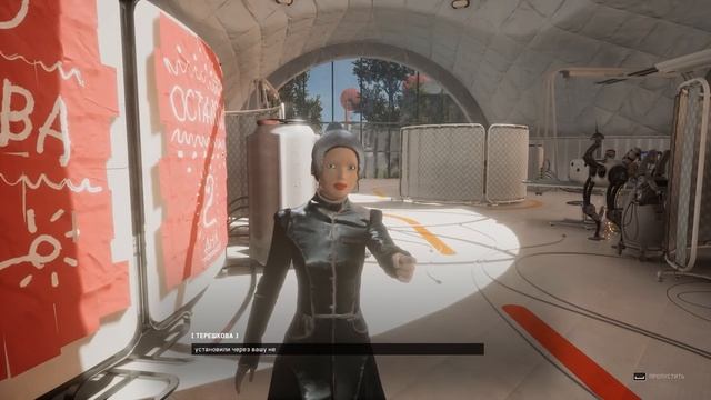 ПЕРВЫЙ ДЕНЬ В СССР ( Atomic Heart ) 1 смотреть онлайн