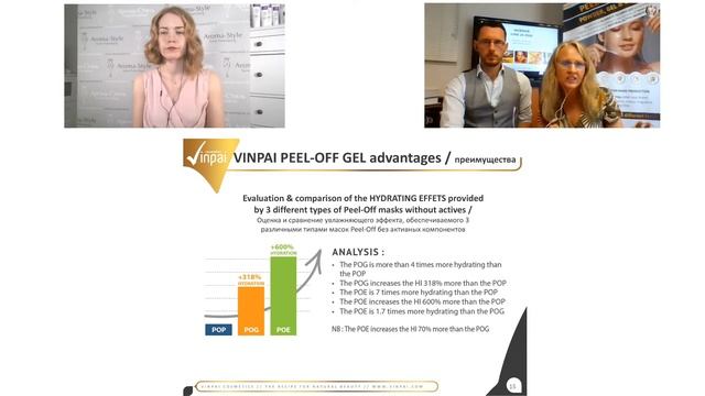 5 СЕКРЕТОВ альгинатных масок ALGOMASK от французской лаборатории VINPAI смотреть онлайн