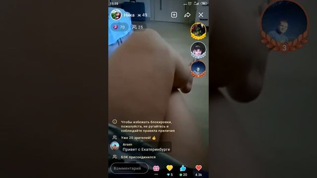 Телочки после пьянок на друг вокруг . смотреть онлайн