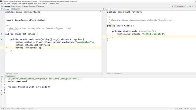 Introduction to Java Reflection смотреть онлайн