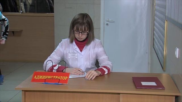 ЭЛЕКТРОННАЯ ЗАПИСЬ В ПОЛИКЛИНИКЕ смотреть онлайн