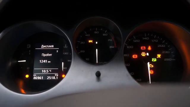 Dsg 6 Прошивка смотреть онлайн