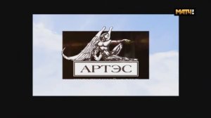 Артас озвучил заставку своего культурного фонда