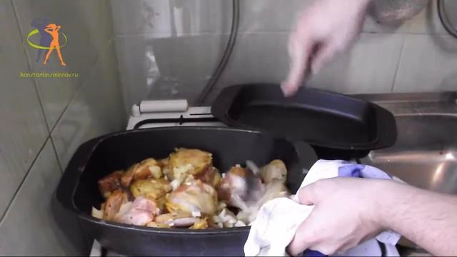 Очищение энергии