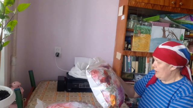 Обзор покупки во Флип и не только . Реакция дочи. смотреть онлайн