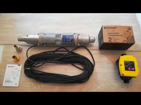 UNIPUMP. Вибрационный насос Бавленец. Блок автоматики для насоса. Насосное оборудование. Обзор. смотреть онлайн