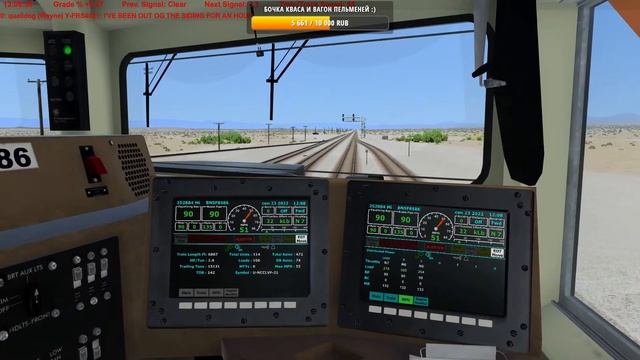 [Часть 2] БОЧЕЧКИ!!! Ведём тяжёлый наливняк в Бейкерсфилд ► Run 8 Train Simulator V3 (Depot+) смотреть онлайн