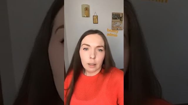 Чем заниматься руководителю салона красоты на карантине / Школа SBA / Часть 1 смотреть онлайн