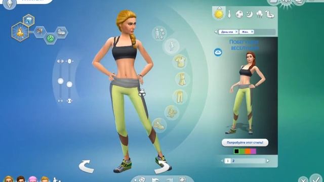 The Sims 4 "День Спа" -обзор игрового набора #1 Одежда смотреть онлайн