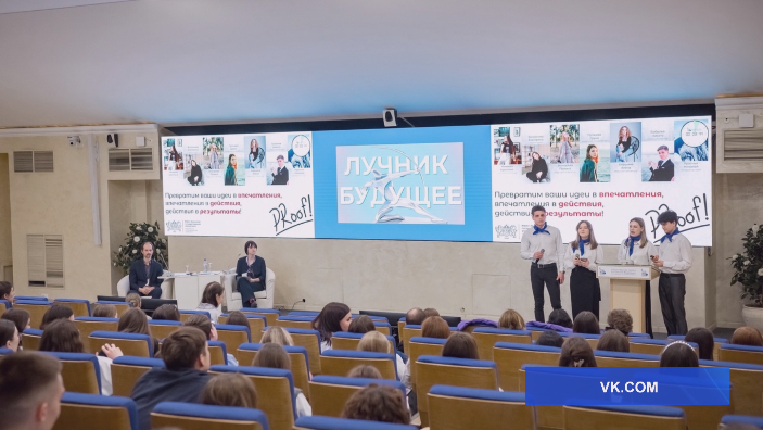 Студенты ИМСГН побеждают в конкурсах смотреть онлайн