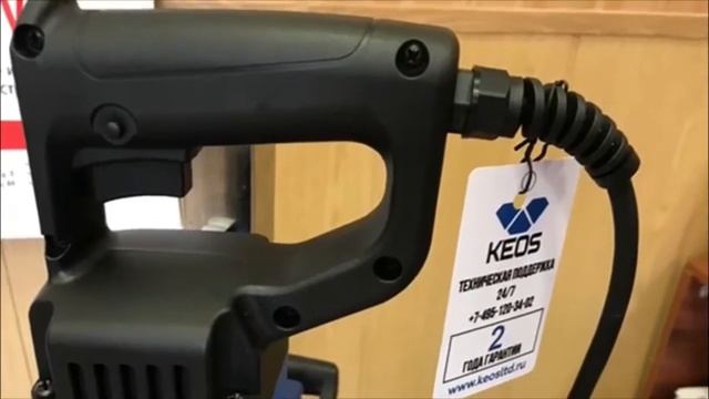Обзор ручной алмазной установки KEOS KS 130.mp4