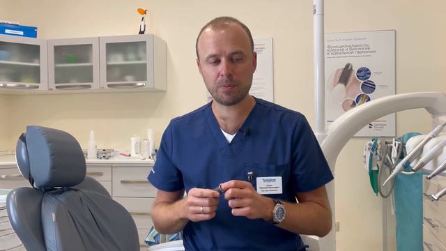 Материалы имплантатов, которые используются чаще всего смотреть онлайн