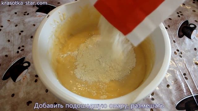 Фитнес для Женщин