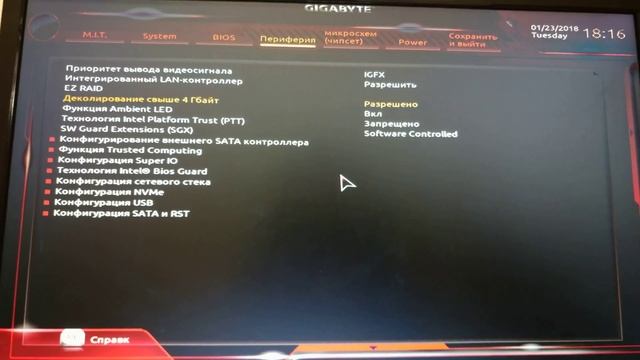 Gigabyte z270p-d3 установка 6 видеокарт!Специальный bios для майнинга с 4G DECODING в описании смотреть онлайн