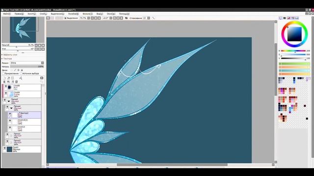 | Speedpaint Enchantix wings | смотреть онлайн
