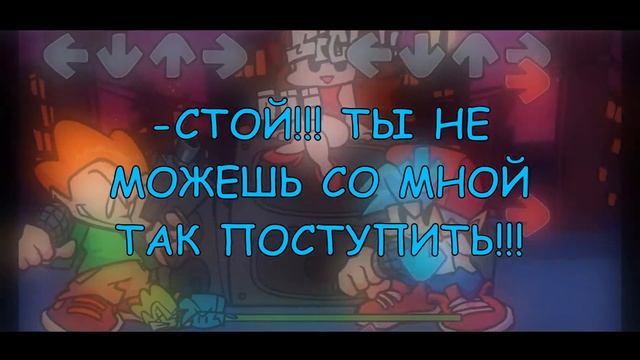 PICO VS BF [Blammed] В рифму на Русском смотреть онлайн