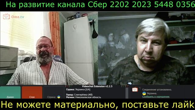 Самара городок № 656 Опять двое про таблетки забыли смотреть онлайн