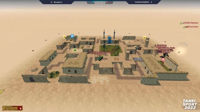 Reapers vs TAHKO3ABPbl | Major Rankings I I Групповой этап | 07.02.2022 смотреть онлайн