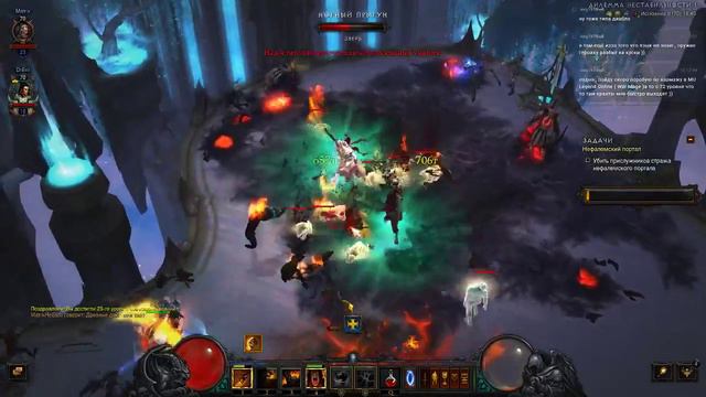 Diablo III Хардкор-сезонный с друзьями! ч.4 смотреть онлайн