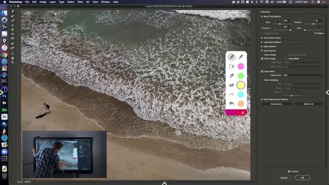 Photoshop: Free Transform and other warping tools смотреть онлайн
