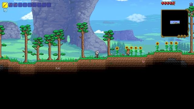 Террария за 1 секунду, самый быстрый обзор на игру Terraria смотреть онлайн