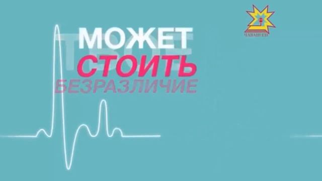 Все мы — ЛЮДИ, да не все — ЧЕЛОВЕКИ. Кого искал Диоген с фонарём в руке смотреть онлайн