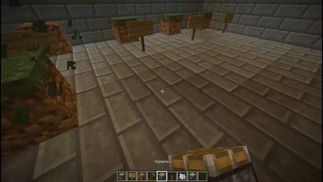 10 фактов о земле в minecraft (задание из карты) смотреть онлайн