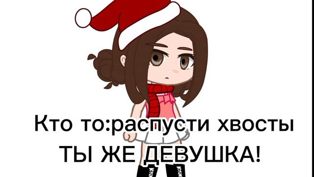 Надо ценить как выглядит любой автор) смотреть онлайн