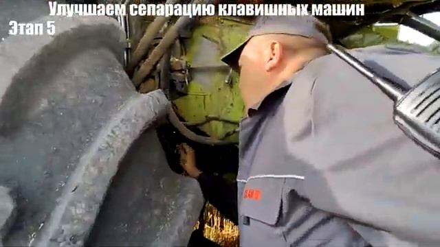 Настройка комбайна в поле. Серия 3. Настройки во время обмолота. смотреть онлайн