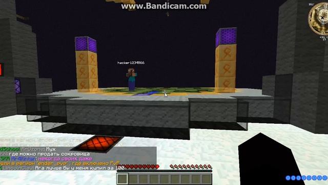 java 2017 04 13 16 28 30 924 смотреть онлайн