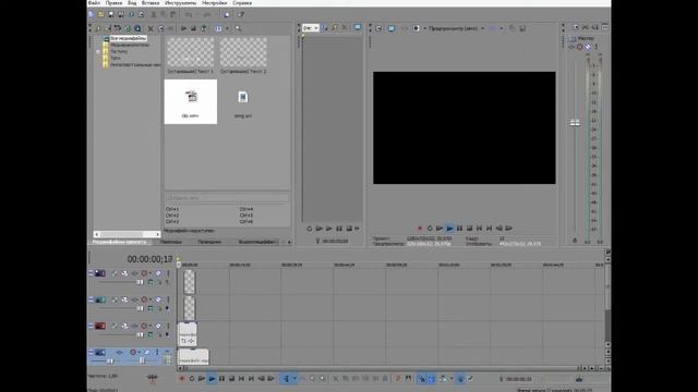 Как скачать и сделать интро, со своим ником! (ТУТОРИАЛ) смотреть онлайн