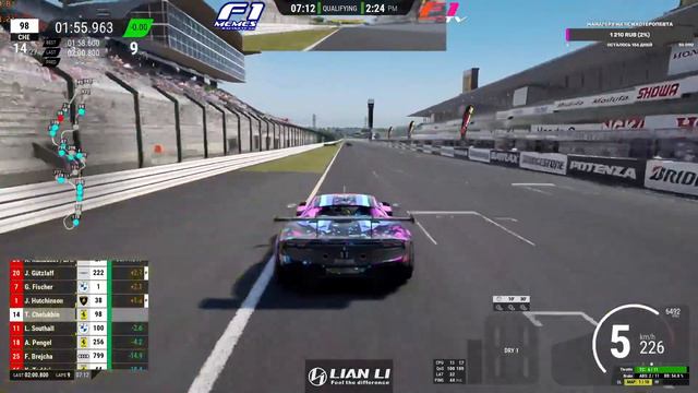8h of Suzuka Qualifying | VEM R5 | #фурареедет? (ASSETTO CORSA COMPETIZIONE) смотреть онлайн