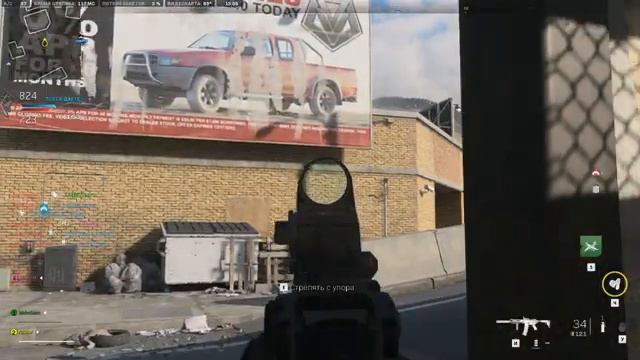 CALL OF DUTY MODERN WARFARE 2. 2022. Сетевая игра. Вторжение. SANTA SENA. смотреть онлайн