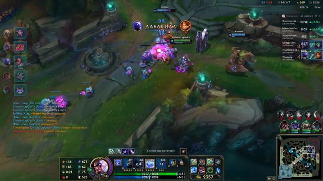 League of Legends | Ryze спаситель Рунтеры, и лиги легенд смотреть онлайн